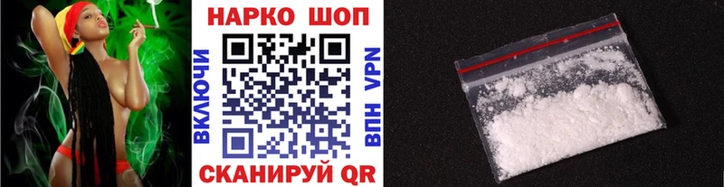 Виды наркоты Ступино Кокаин  МАРИХУАНА  Вейп ТГК  БУТИРАТ  Меф мяу мяу  ГАШ  СОЛЬ 