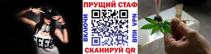  КОКАИН Ступино