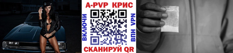Alfa_PVP мука  KRAKEN сайт  Ступино 