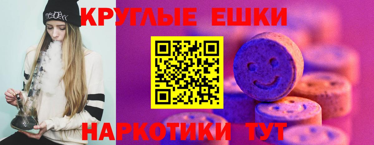 Ecstasy Дубай  Ecstasy 280 MDMA  Ecstasy  Вход с VPN  Ступино 