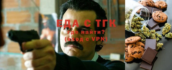 меф VHQ Остров