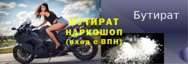 меф VHQ Остров