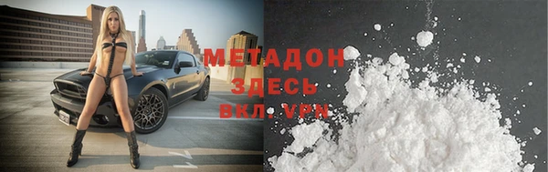 ГАЛЛЮЦИНОГЕННЫЕ ГРИБЫ Осташков