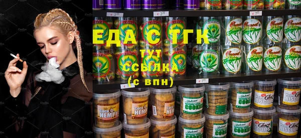 меф VHQ Остров
