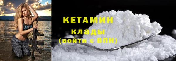ГАЛЛЮЦИНОГЕННЫЕ ГРИБЫ Осташков
