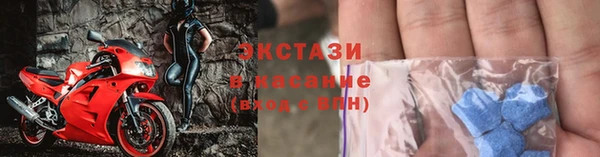 меф VHQ Остров