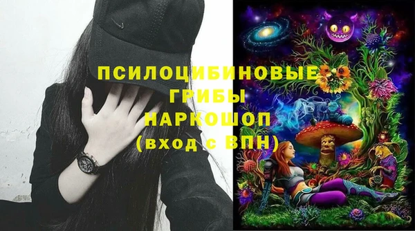 меф VHQ Остров