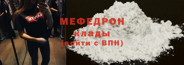 ГАЛЛЮЦИНОГЕННЫЕ ГРИБЫ Осташков