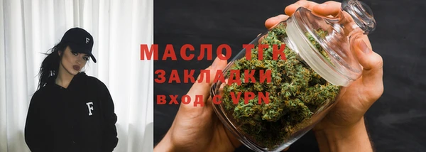 меф VHQ Остров