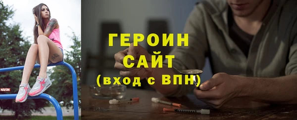 ГАЛЛЮЦИНОГЕННЫЕ ГРИБЫ Осташков
