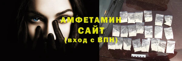 меф VHQ Остров