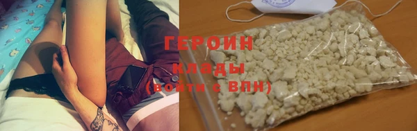эйфоретик Осинники