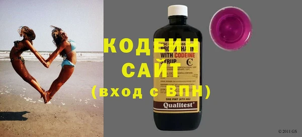 ГАЛЛЮЦИНОГЕННЫЕ ГРИБЫ Осташков