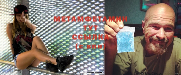 эйфоретик Осинники