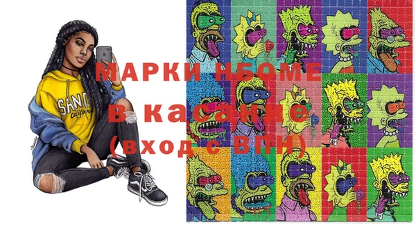 ГАЛЛЮЦИНОГЕННЫЕ ГРИБЫ Осташков