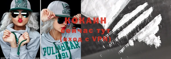 меф VHQ Остров