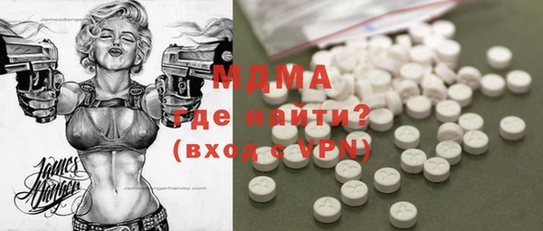 меф VHQ Остров