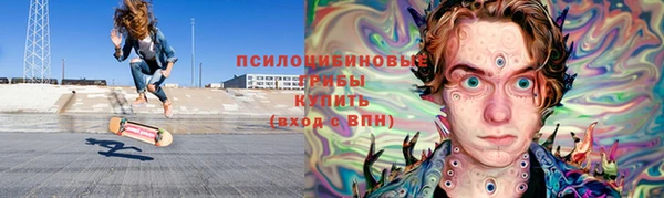 меф VHQ Остров