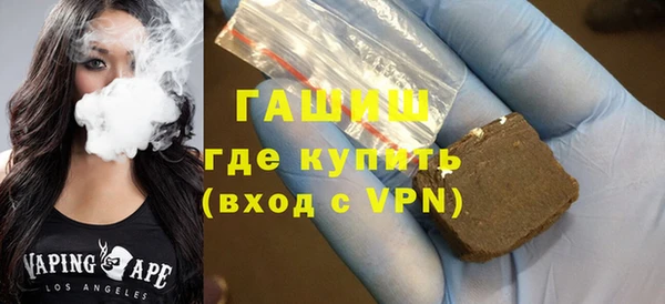 эйфоретик Осинники