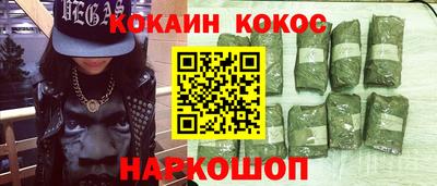 мет Свободный