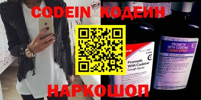 мет Свободный