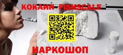 мет Свободный