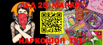 мет Северобайкальск