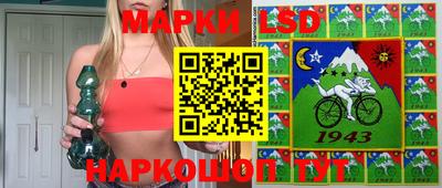 эйфоретик Севастополь