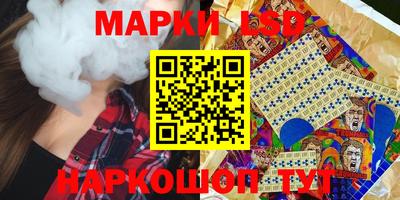 мет Свободный