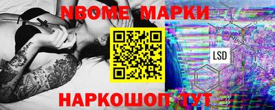 мет Северобайкальск