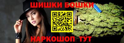 мет Северобайкальск