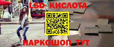 мет Северобайкальск