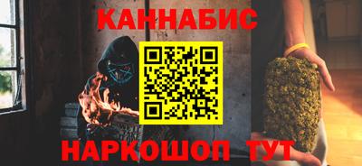 мет Свободный