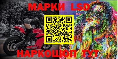 мет Северобайкальск