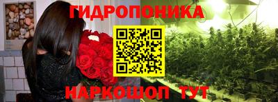 мет Северобайкальск