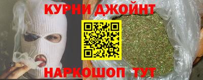 мет Свободный