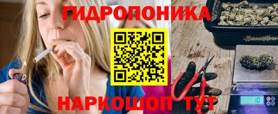 мет Северобайкальск
