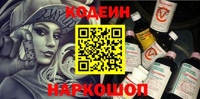 мет Свободный
