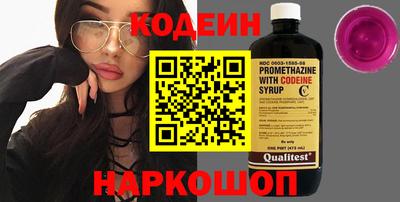 мет Свободный