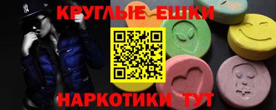 мет Северобайкальск