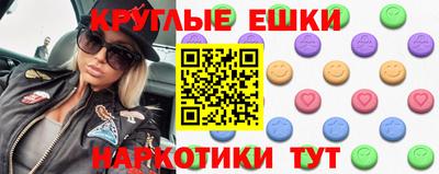 мет Северобайкальск