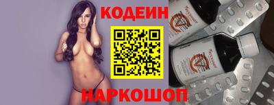 мет Свободный
