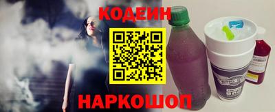 мет Северобайкальск