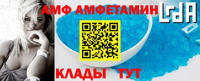 мет Свободный