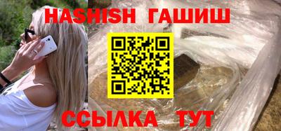 мет Свободный