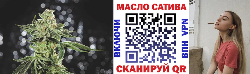 KRAKEN ссылка  Ступино  Дистиллят ТГК гашишное масло 
